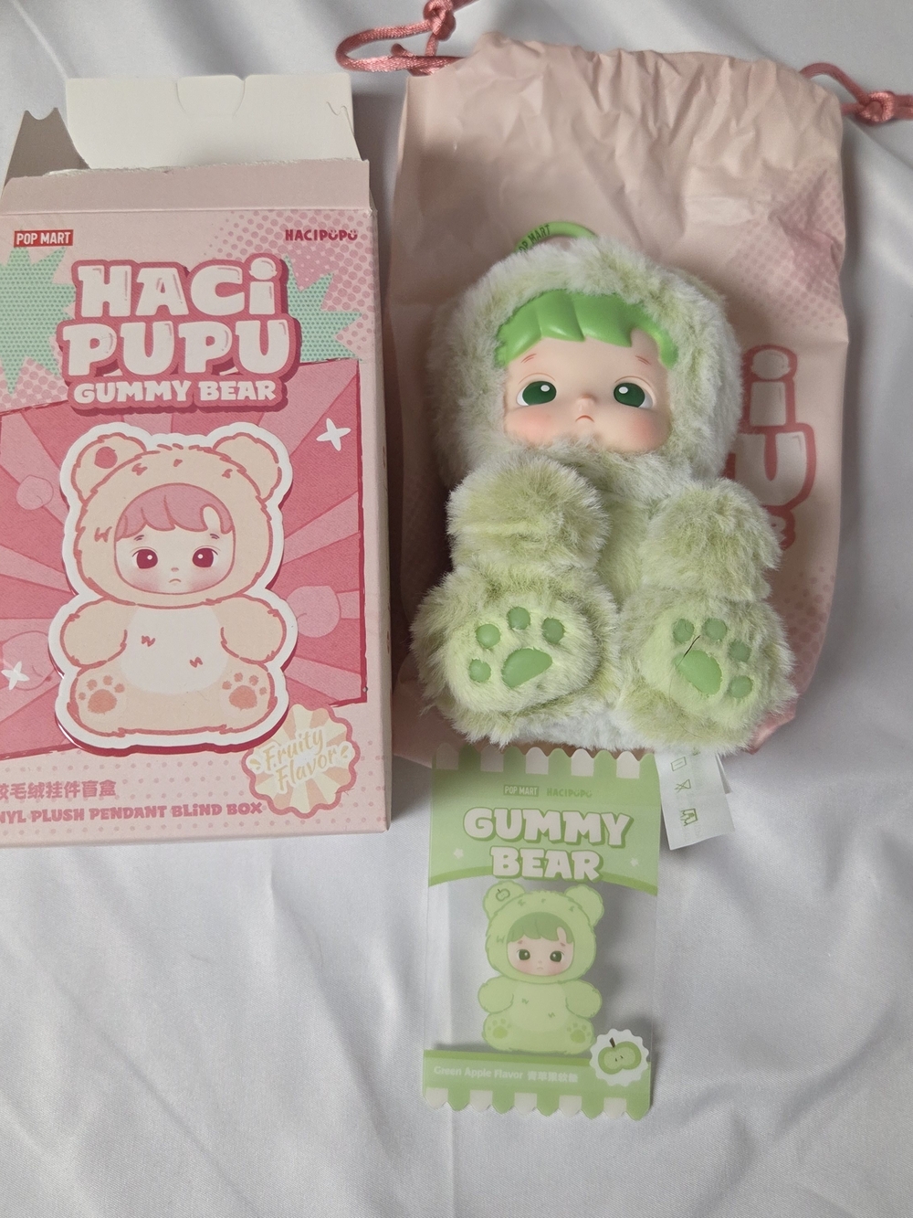 100% AUTHENTIC Pop Mart Hacipupu Gummy Bear Series Vinyl Plush Green Apple